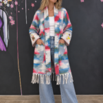 Cardigan lungo multicolor