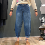 Jeans with a versatile contemporary fit.